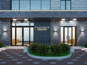 Недвижимость в ЖК Садовая Residence — смотрите на поисковике недвижимости GEOLN.COM. Фото 2