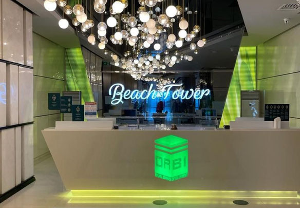 Orbi Beach 白色框架的公寓