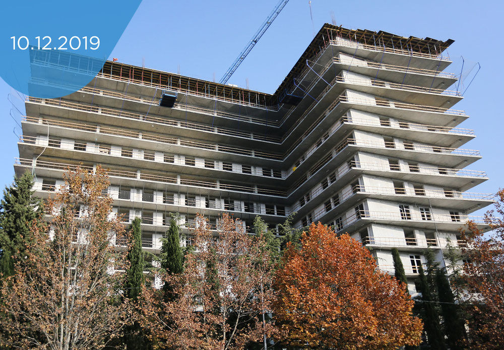 უძრავი კონება არქი ვუდი დიღმის მასივში — გადახედეთ უძრავი ქონების საძიებო სისტემას GEOLN.COM. ფოტო 4