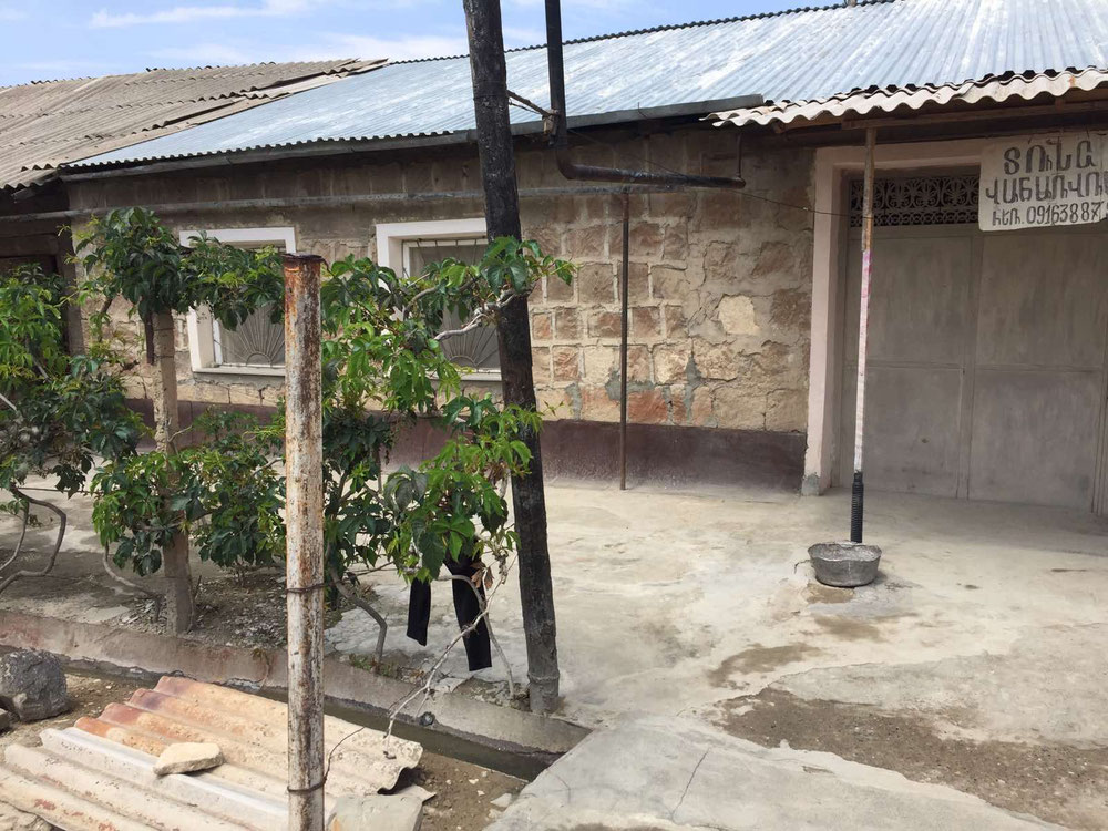 DOM ARMENIA ARARAT — უძრავი ქონების ყიდვა და მფლო ბელებისგან GEOLN.COM. ფოტო 1