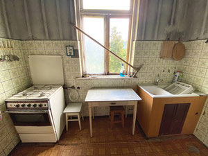 Будинок в Квирике — Пошуковик нерухомості від забудовників і власників GEOLN.COM. Фото 12