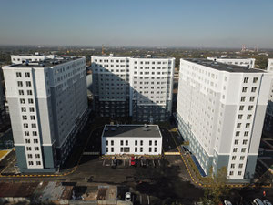 უძრავი კონება Atlant — გადახედეთ უძრავი ქონების საძიებო სისტემას GEOLN.COM. ფოტო 8