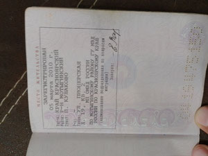 出售三层三层建筑的房产 — 来自开发商和业主的房地产搜索引擎 GEOLN.COM. 照片 10