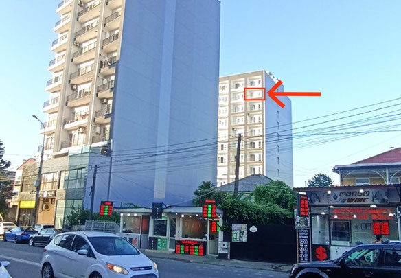 Zum Verkauf steht eine Wohnung in Batumi