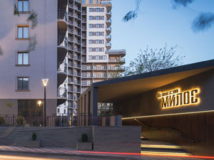 房地产在 Milos — look at the real estate search engine GEOLN.COM. 照片 6