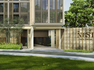 房地产在 The Nest Chula-Samyan — look at the real estate search engine GEOLN.COM. 照片 6