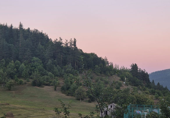 Земля на продажу