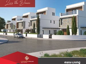 Real estate in  Easy Living Home — look at the real estate search engine GEOLN.COM. Photo 9