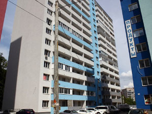 Real estate in Novy Kvartal — look at the real estate search engine GEOLN.COM. Photo 2