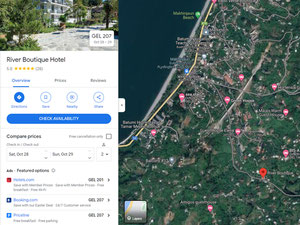 精品酒店“River Boutique”位于巴图米 — 来自开发商和业主的房地产搜索引擎 GEOLN.COM. 照片 23