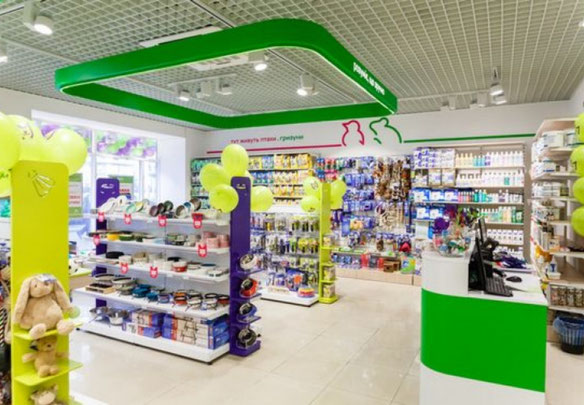 commercial property for sale