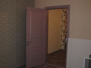 装修和布置的房子 — 来自开发商和业主的房地产搜索引擎 GEOLN.COM. 照片 7