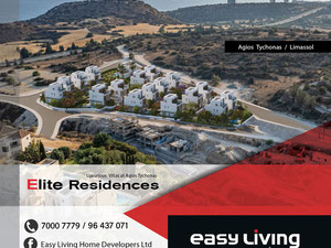 Real estate in  Easy Living Home — look at the real estate search engine GEOLN.COM. Photo 13