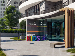 უძრავი კონება Unity Towers — გადახედეთ უძრავი ქონების საძიებო სისტემას GEOLN.COM. ფოტო 15