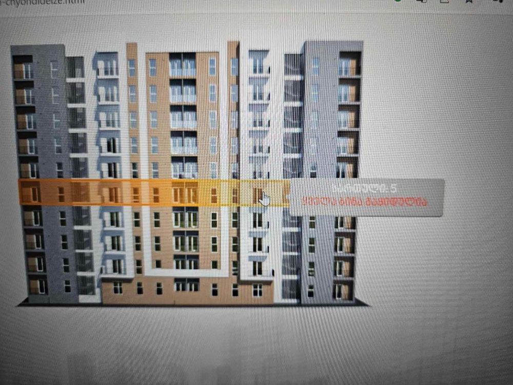 出售公寓 — 来自开发商和业主的房地产搜索引擎 GEOLN.COM. 照片 1