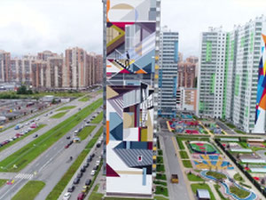 房地产在 Graffiti — look at the real estate search engine GEOLN.COM. 照片 4