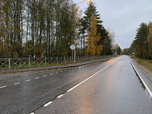 Ziemia przy jeziorze — Wyszukiwarka nieruchomości od deweloperów i właścicieli GEOLN.COM. Zdjęcie 10