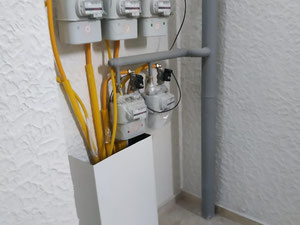 公寓位于一栋享有 Nutsubidze 美景的新建筑中 — 来自开发商和业主的房地产搜索引擎 GEOLN.COM. 照片 2