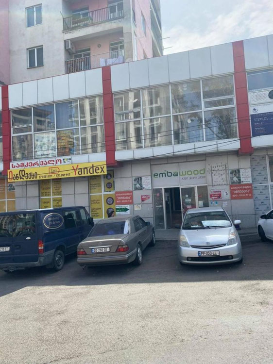 იყიდება კომერციული ფართი — უძრავი ქონების ყიდვა და მფლო ბელებისგან GEOLN.COM. ფოტო 1