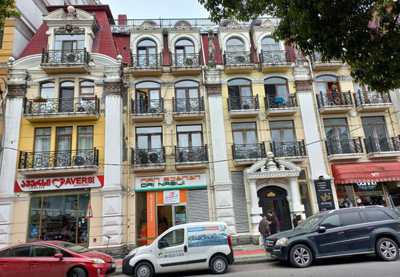 Na sprzedaż mieszkanie w Batumi