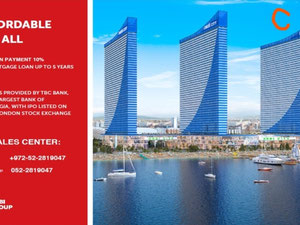 Orbi City 一室公寓 — 来自开发商和业主的房地产搜索引擎 GEOLN.COM. 照片 7