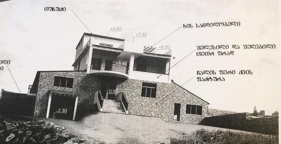 Dom prywatny w Ortachal. Kup dom w Tbilisi, Ortachala — Wyszukiwarka nieruchomości od deweloperów i właścicieli GEOLN.COM. Zdjęcie 1