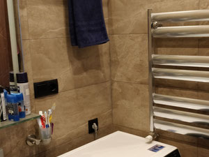 平坦的 — 来自开发商和业主的房地产搜索引擎 GEOLN.COM. 照片 5