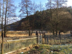 捷克共和国，皮尔森地区，戈尔索夫斯基锡出售的房子 — 来自开发商和业主的房地产搜索引擎 GEOLN.COM. 照片 2