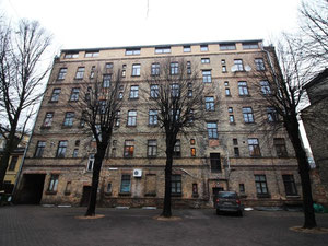 Apartament na Łotwie w Rydze — Wyszukiwarka nieruchomości od deweloperów i właścicieli GEOLN.COM. Zdjęcie 9