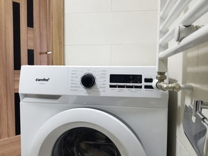 古道里的公寓 — 来自开发商和业主的房地产搜索引擎 GEOLN.COM. 照片 10