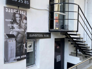 Продається комерційна площа 50.00 м² — Пошуковик нерухомості від забудовників і власників GEOLN.COM. Фото 2