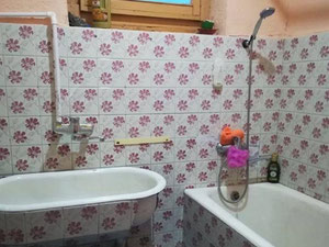 2 кімнатна квартира в Вазісубані. Купити квартиру в Тбілісі, Вазісубані — Пошуковик нерухомості від забудовників і власників GEOLN.COM. Фото 6