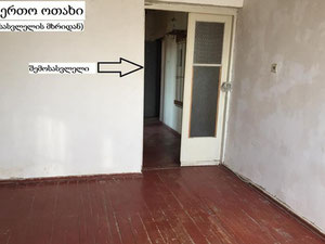 Isani的3个房间的公寓。在伊萨尼第比利斯购买公寓 — 来自开发商和业主的房地产搜索引擎 GEOLN.COM. 照片 7