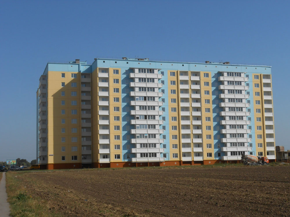 Immobilien in ЖК Параджанова, 7 — Schauen Sie sich die Immobiliensuchmaschine GEOLN.COM an. Foto 1