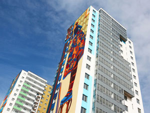 房地产在 Graffiti — look at the real estate search engine GEOLN.COM. 照片 9