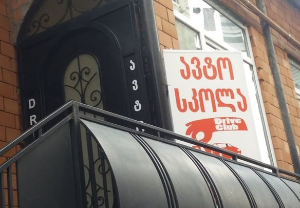 Продається комерційна площа