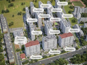 Studio apartment — Find off-plan property or real estate resale directly from developers and owners GEOLN.COM. Photo 7