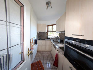 ბინა გერმანიაში, გარმიშ-პარტენკირხენში — უძრავი ქონების ყიდვა და მფლო ბელებისგან GEOLN.COM. ფოტო 16