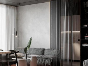 Vake的2间卧室的公寓。在第比利斯购买公寓 — 来自开发商和业主的房地产搜索引擎 GEOLN.COM. 照片 2