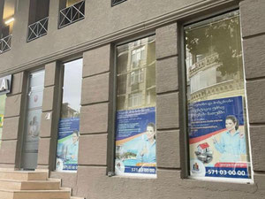 商业空间出售 — 来自开发商和业主的房地产搜索引擎 GEOLN.COM. 照片 3