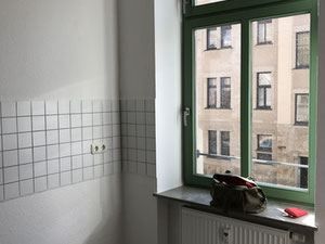 1-ოთახიანი ბინა გერმანიაში — უძრავი ქონების ყიდვა და მფლო ბელებისგან GEOLN.COM. ფოტო 5