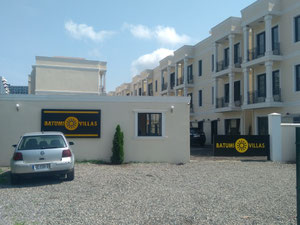 Нерухомість в Batumi Villas — дивіться на пошуковику нерухомості GEOLN.COM. Фото 5