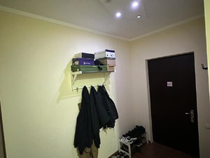 海边公寓 — 来自开发商和业主的房地产搜索引擎 GEOLN.COM. 照片 8