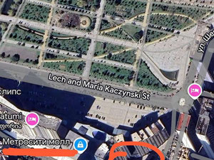 出售巴图米的公寓 — 来自开发商和业主的房地产搜索引擎 GEOLN.COM. 照片 9