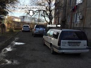 Isani的3个房间的公寓。在伊萨尼第比利斯购买公寓 — 来自开发商和业主的房地产搜索引擎 GEOLN.COM. 照片 3