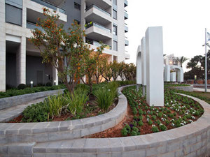 Real estate in Kochav Hasharon Tower — look at the real estate search engine GEOLN.COM. Photo 5