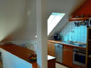 德国。埃森。带车库的收益房。 — 来自开发商和业主的房地产搜索引擎 GEOLN.COM. 照片 5