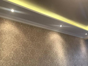 3 Zimmerwohnung in Mukhiani. Preiswerte Wohnung in Tiflis, Mukhiani — Immobilien-Suchservice von Bauträgern und Eigentümern GEOLN.COM. Foto 7