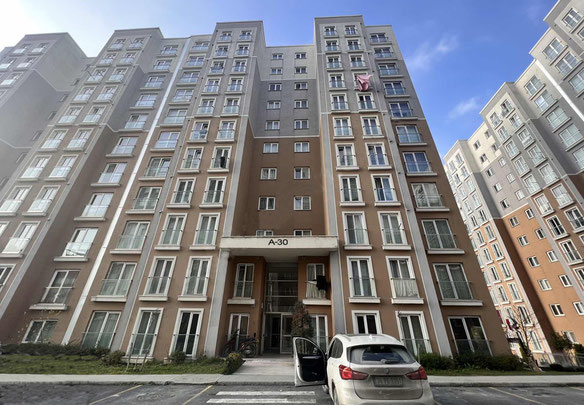 伊斯坦布尔出售公寓