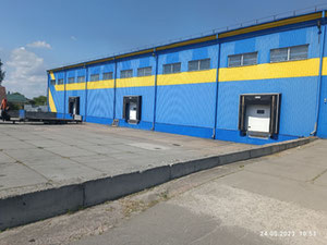 Продажа склада класса В+ — Поисковик недвижимости от застройщиков и собственников GEOLN.COM. Фото 4